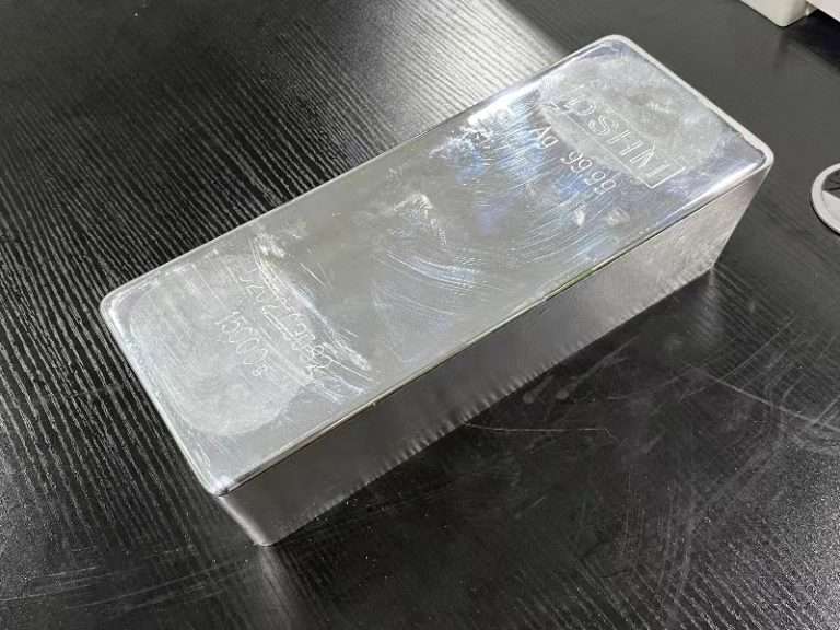 Silver Ingot